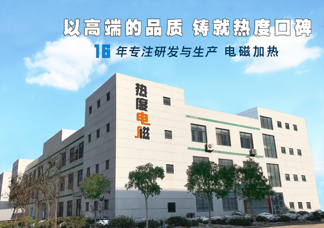 “煤改電”工程改變了什么？